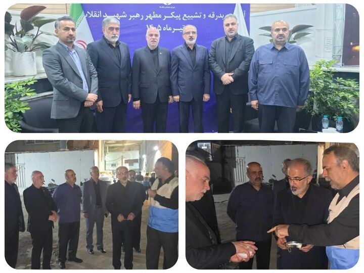 حضور مدیرعامل بانک مسکن در موکب شورای هماهنگی بانکها در مشهد حضور مدیرعامل بانک مسکن در موکب شورای هماهنگی بانکها در مشهد