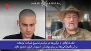 لری جانسون: ایران باید به آمریکا بفهماند نمی‌تواند هر وقت خواست بمباران کند