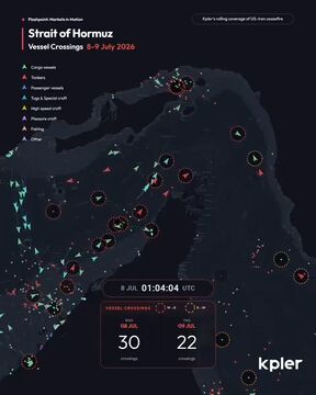سوت‌وکوری مسیر جنوبی تنگه هرمز