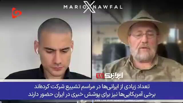 لری جانسون: ایران باید به آمریکا بفهماند نمی‌تواند هر وقت خواست بمباران کند