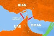 گاردین: اروپا پرداخت عوارض در تنگه هرمز را بررسی می‌کند
