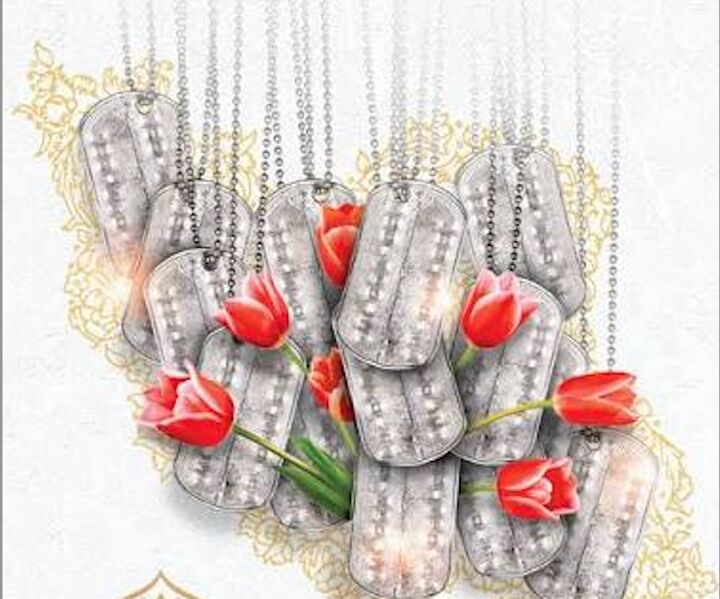 پرداخت حقوق به خانواده شهدای جنگ رمضان ابلاغ شد پرداخت حقوق به خانواده شهدای جنگ رمضان ابلاغ شد