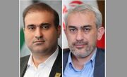 تشکر وزیر اقتصاد از خدمت‌رسانی سازمن منطقه آزاد ارس در تشییع رهبر شهید