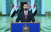 نخست‌وزیر عراق: پایان مأموریت ائتلاف، آغاز مرحله‌ای تازه در شراکت بغداد و واشنگتن است