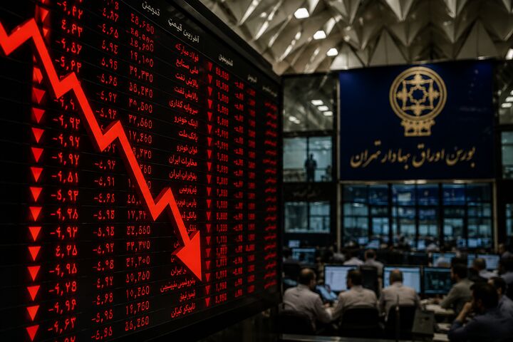 بورس ۲۱ تیر؛ سقوط سنگین شاخص و بازگشت سایه تردید به بازار سرمایه