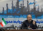 امروز نهاد روابط‌عمومی نقش و جایگاه قلب پردازشگر سیستم را یافته است
