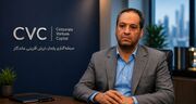 ضرورت سرمایه‌گذاری خطرپذیر شرکتی در صنعت پتروشیمی
