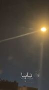 شلیک موشک بارشی به مواضع نظامیان آمریکایی در بحرین