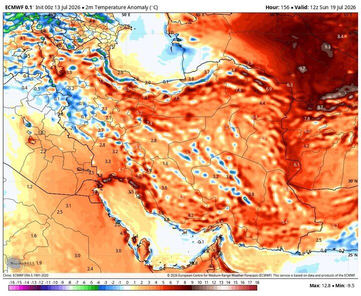 رگبار بارشهای موسمی در ۲ استان؛ رکورد گرما در ۴ استان شکسته میشود رگبار بارشهای موسمی در ۲ استان؛ رکورد گرما در ۴ استان شکسته میشود