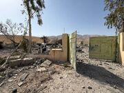 حمله دشمن آمریکایی به واحد تولید آب معدنی در دهلران