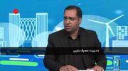 افزایش ۵ برابری کشفیات سوخت قاچاق در سال ۱۴۰۴ نسبت به سال های گذشته