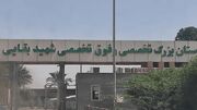 بازگشت بیمارستان بقایی ۲ اهواز به مدار خدمت