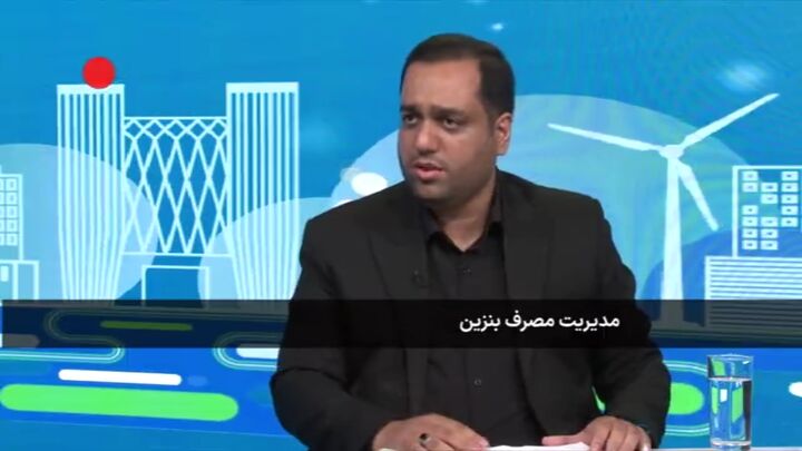 افزایش ۵ برابری کشفیات سوخت قاچاق در سال ۱۴۰۴ نسبت به سال های گذشته