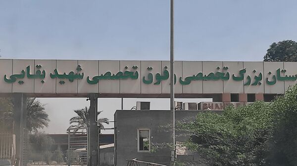 بازگشت بیمارستان بقایی ۲ اهواز به مدار خدمت