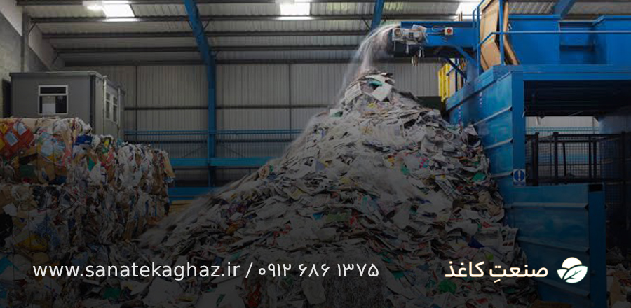 خرید کاغذ باطله از مراکز اداری و صنعتی