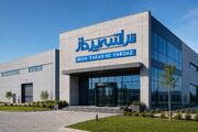 تخصیص ۱ میلیارد تومان اعتبار به هر کدملی توسط تعاونی مصرف شرکت ایمن تراشه پرداز