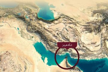 تصویب کلیات طرح تنگه هرمز در کمیسیون امنیت ملی