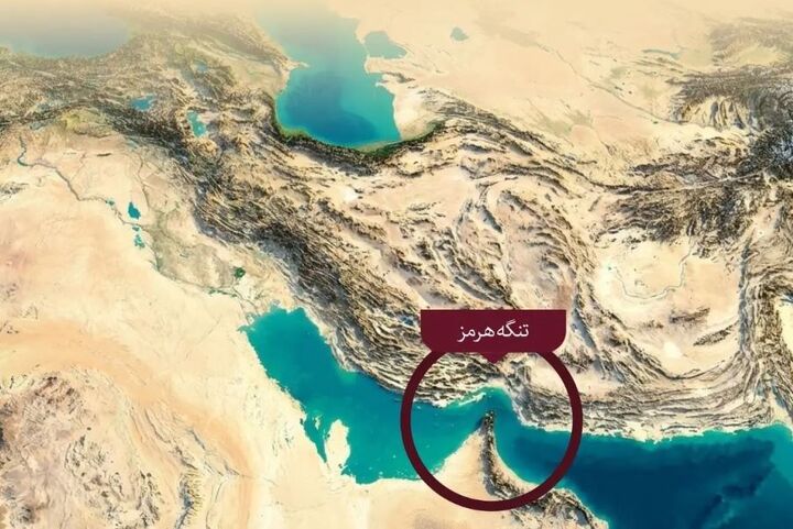 فایننشال تایمز: آمریکا مجبور می‌شود مدیریت ایران بر تنگه هرمز را بپذیرد