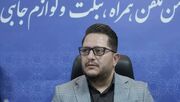 رئیس انجمن موبایل: در سال جدید هیچ سفارشی برای واردات تلفن همراه ثبت نشده است
