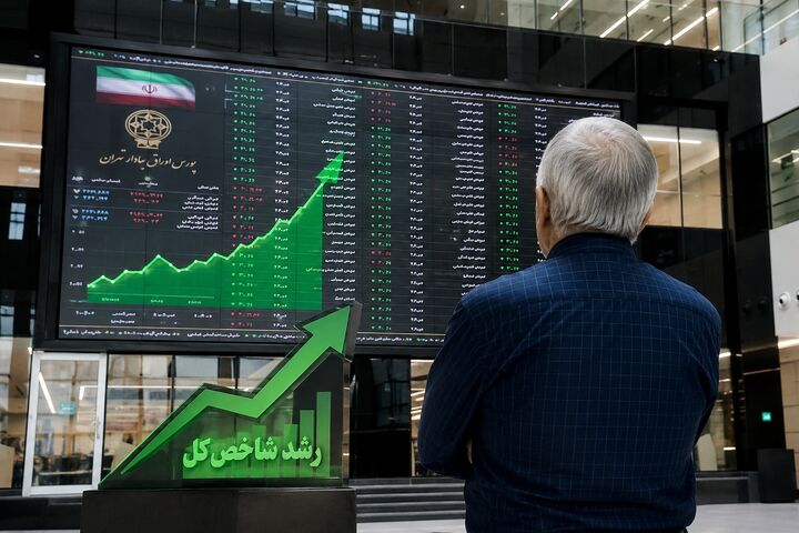 بورس در مسیر بازگشت اعتماد؛ شاخص کل با قدرت از سد عرضه‌ها عبور کرد
