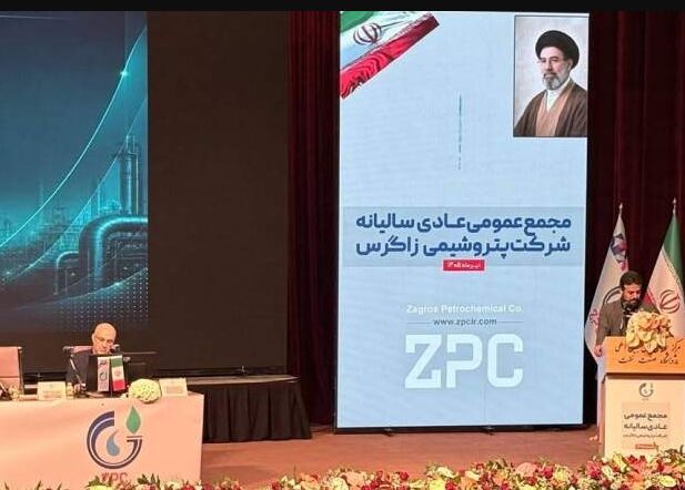 زاگرس در انتظار ابلاغ وزیر نفت برای جمع‌آوری گازهای سلمان| افزایش۳۰  درصدی فروش در ۱۴۰۴