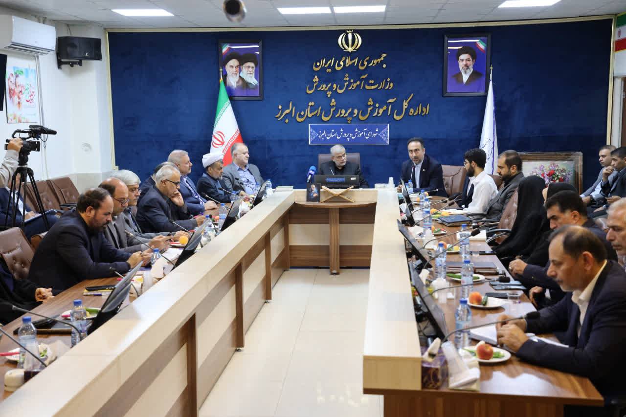 آماده‌سازی مدارس برای آغاز سال تحصیلی جدید با اجرای طرح شهید عجمیان شتاب می‌گیرد