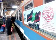 آغاز حرکت قطارهای فوق‌العاده اربعینی از ۵ استان به کرمانشاه
