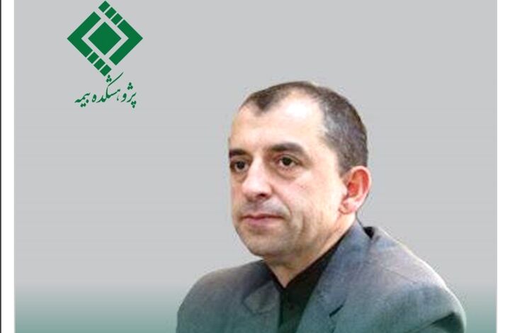 مهدی زارع به عنوان راهبر کارگروه «بیمه و مدیریت ریسکهای پساجنگ» پژوهشکده بیمه منصوب شد مهدی زارع به عنوان راهبر کارگروه «بیمه و مدیریت ریسکهای پساجنگ» پژوهشکده بیمه منصوب شد