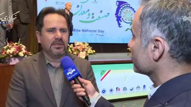 تمدید مهلت بازپرداخت اقساط صندوق صنایع پیشرفته برای واحدهای آسیبدیده تمدید مهلت بازپرداخت اقساط صندوق صنایع پیشرفته برای واحدهای آسیبدیده