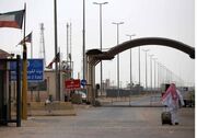 بازگشایی گذرگاه مرزی بین کویت و عراق