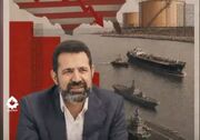 دست ترامپ برای جنگ جدید چقدر باز است؟
