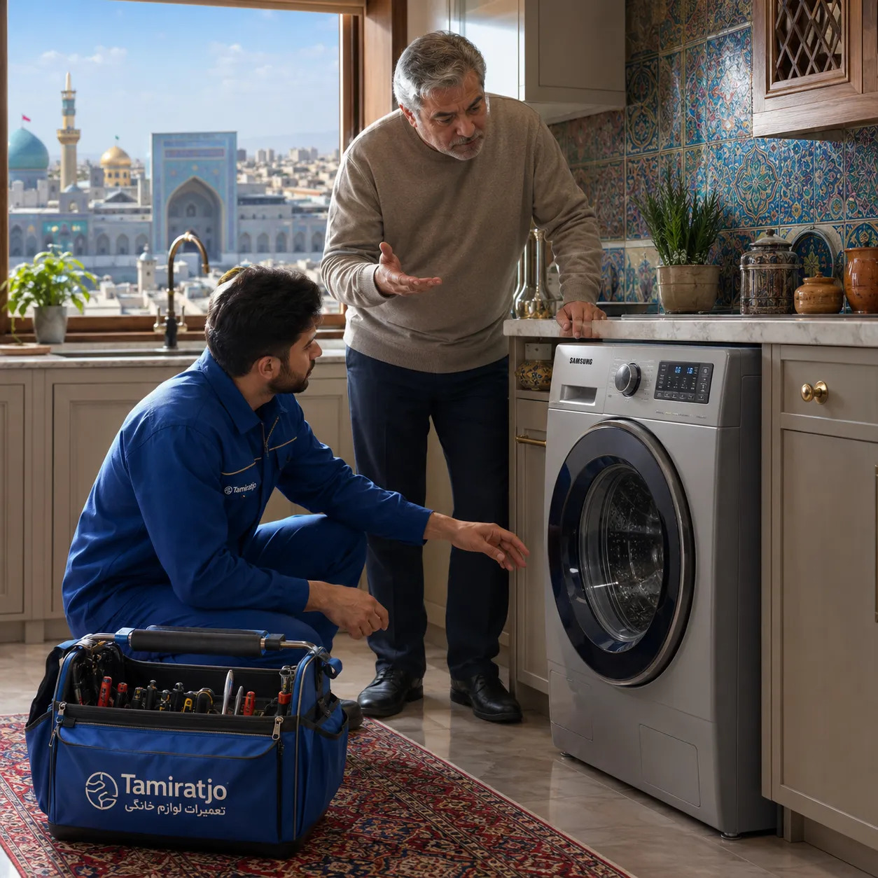 تصویر یک تکنسین جوان ایرانی تعمیرات جو در حال تعمیر لباسشویی Samsung در خانه ی یک مشتری در مشهد