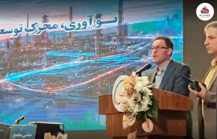 مجمع عمومی عادی بطور فوق العاده فارس به حد نصاب نرسید