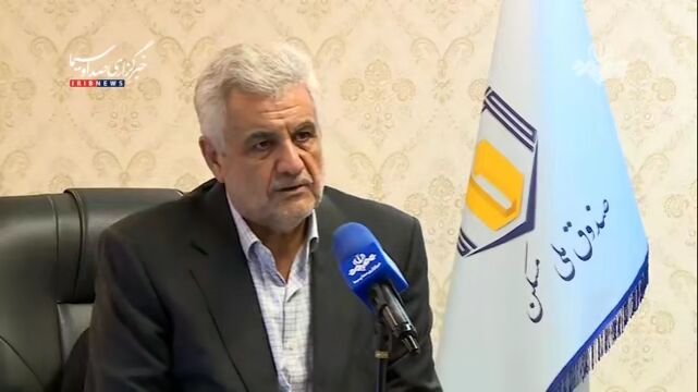 تسهیلات ۲۰۰ میلیونی برای تکمیل مساکن حمایتی تسهیلات ۲۰۰ میلیونی برای تکمیل مساکن حمایتی