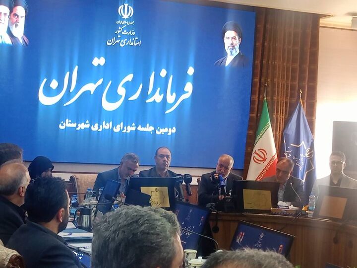 صرفه‌جویی ۱۸۵ مگاواتی برق با تغییر ساعات اداری در پایتخت