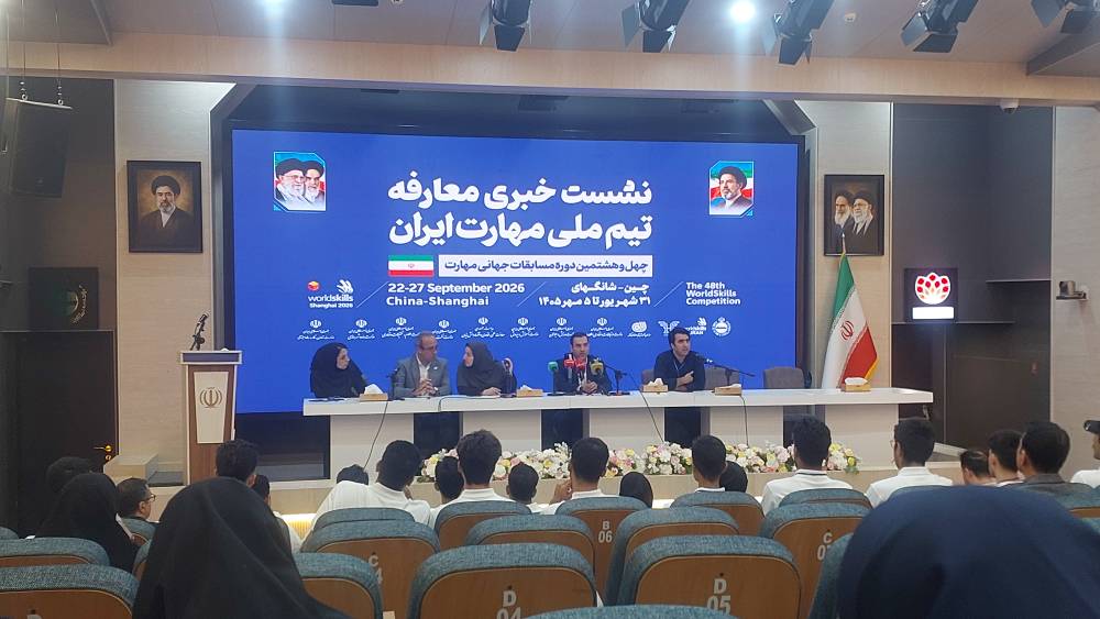 عبور مهارت از سد تحریم| ایران با ۲۰ رشته راهی مسابقات جهانی مهارت چین می‌شود