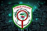 هشدار پلیس فتا درباره رسیدهای جعلی در معاملات آنلاین