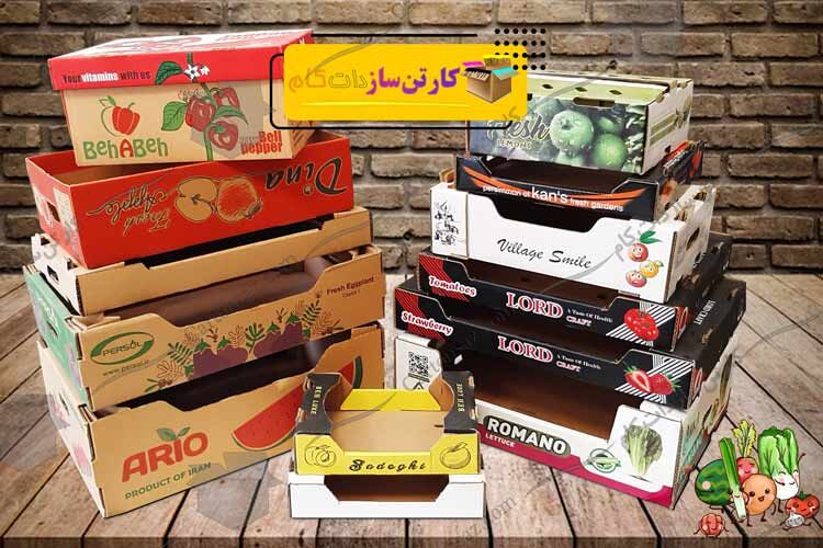 بسته بندی محصولات