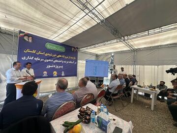 معاون وزیر نیرو: ظرفیت نیروگاه‌های تجدیدپذیر کشور تا پایان سال به ۱۲ هزار مگاوات می‌رسد