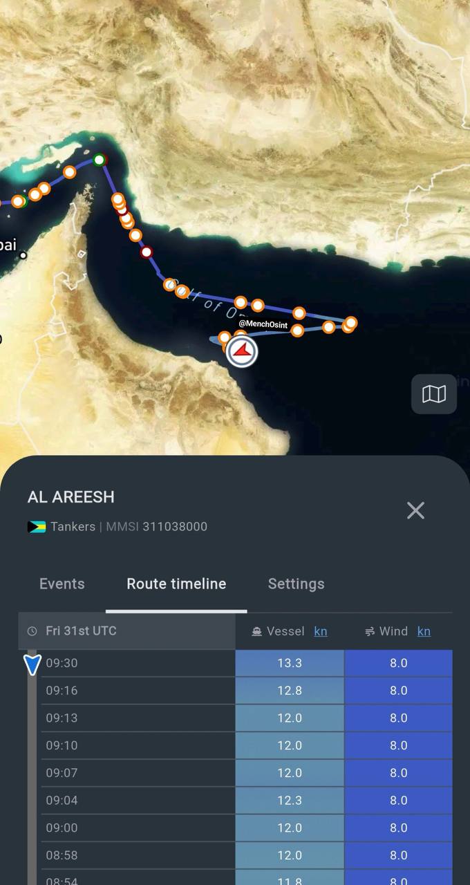 آمریکا مانع حرکت کشتی LNG قطر به پاکستان شد