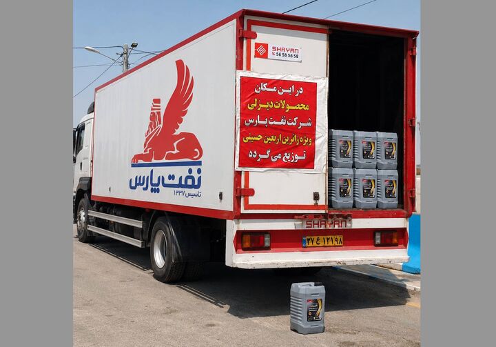 نفت پارس با توزیع محصولات دیزلی، همراه ناوگان حمل‌ونقل زائران اربعین شد