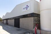 یمن کارخانه آلمانی را در عربستان تعطیل کرد