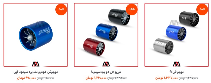 چرا تیونینگ اصولی برای ۲۰۶، ۲۰۷، دنا و خودروهای ژاپنی از یک انتخاب ساده مهم‌تر است؟