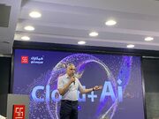 همکاران سیستم از «راهکاران آیند»؛ نسل جدید ERP مبتنی بر هوش مصنوعی رونمایی کرد