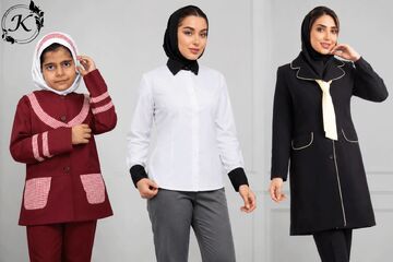لباس فرم اداری چگونه با انتخاب هوشمندانه وقار حرفه‌ای را حفظ کنیم؟