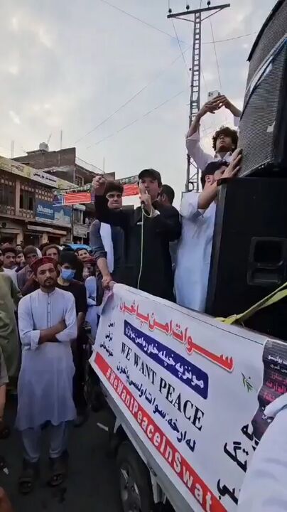 انفجار مرگبار در پاکستان