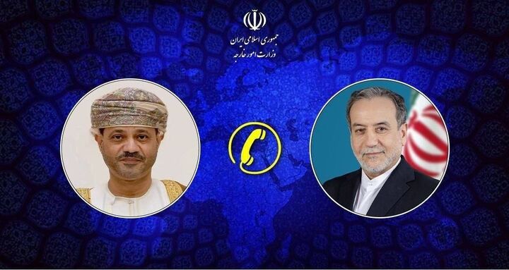 گفت‌وگوی تلفنی وزرای امور خارجه جمهوری اسلامی ایران و سلطنت عمان