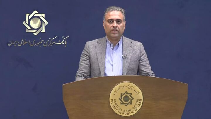 تاکنون ۹۰ میلیون کیف پول برای ایرانیان ساخته شده است