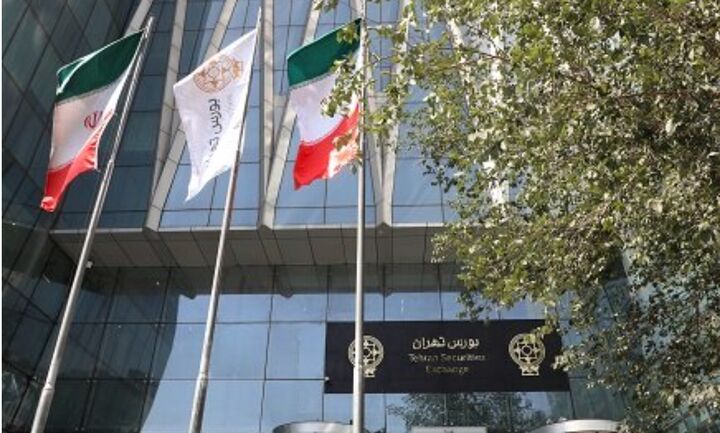 با مجوز سازمان بورس، نخستین پلتفرم سینمایی بورسی شد