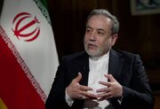عراقچی: زمان آن فرا رسیده است که تنها به خود متکی باشیم و برادری واقعی را در پیش گیریم